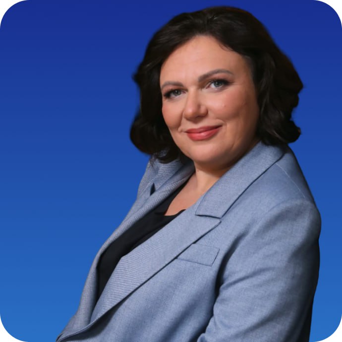 Эбзеева Юлия Николаевна