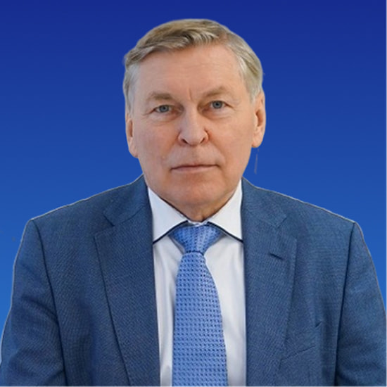 Организационный комитет